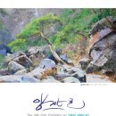 교동미술관 이미지