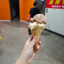 마라세가 마라탕