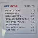 대구 봉덕동 커피 맛집 무드 부스터 MOOD BOOSTER