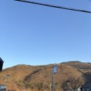 모텔피그 | 단양 쏘가리매운탕맛집 어부명가에서 쏘가리의 맛을 알다