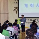 북가좌1동주민센터 이미지