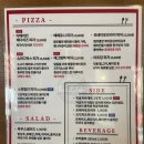 파스타하우스대구