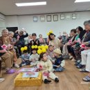 번재 경로당 네이버블로그