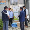 더내경로당 이미지