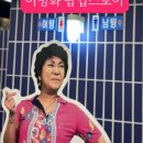 현대온천탕 이미지