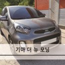 금강자동차정비 이미지