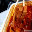 황산옥김치찜 이미지