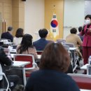 미래컨설팅 이미지
