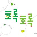 대현도서관 이미지