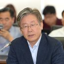 성남시청 산성누리 이미지