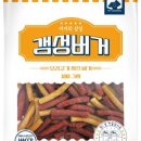 갬성 PC 이미지