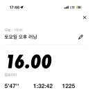 통영 락 모텔 이미지