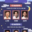 아트포레스트 1관 이미지