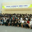 행복통신 이미지