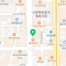 하이갤러리성형외과의원 이미지