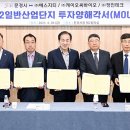 신기제 이미지