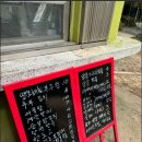 카페숲 이미지