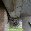 수미떡방앗간 이미지