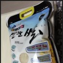 신정정미소 이미지