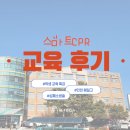 주식회사 예일 이미지