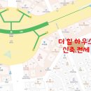녹번-006 Daum카페