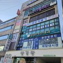 레이디원필라테스