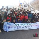 대전대화중학교 이미지