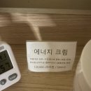 대구 경대병원역 등관리 받고온 후기입니당 &#34;휴앤샵&amp;휴코치아카데미&#34;