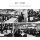 약손명가에스테틱(부평점) 이미지