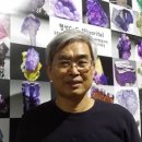 세계광물보석박물관 이미지