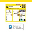 에어바이블주 이미지