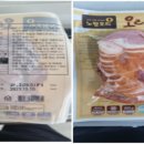 노랑오리농업회사법인(주) 이미지