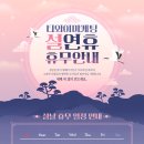 티와이마케팅 - 부천시 원미구 조마루로385번길 122 | 티와이마케팅