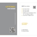 송도캐슬파크공인중개사사무소 이미지