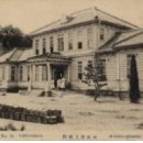 자혜의원 이미지