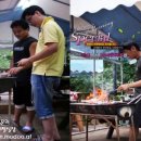 배내의 아침 이미지