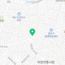 싱싱마트농산물할인점