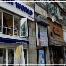 래쉬미왁싱 | 부천왁싱의 매력을 체험하고 온 후기! - 래쉬미 왁싱