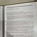 어썸959 이미지