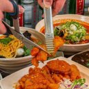 찐이야짬뽕 이미지