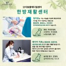 한림동물병원 이미지