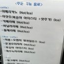 블루키위 이미지