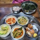 기흥스파매점