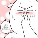 예일왁싱