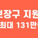다비치보청기 광명사거리점 네이버블로그