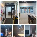 벨트잉글리시학원 - 양천구 신정이펜2로 14 | 벨트잉글리시학원