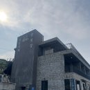 섬뜰아래 | [인천 가볼만한곳] 섬뜰아래_아이와 함께 다녀온 무의도 카라반 캠핑 후기