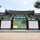 달산옥계유원지 | 영덕 가볼만한곳 베스트10 안가보면 후회할 관광지