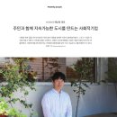 다해브러 이미지