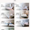 호텔유파이브(HOTEL U5) 이미지